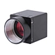 High Speed USB Industrial Camera